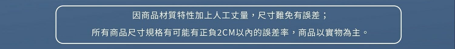 東方不敗電動麻將桌 客製化禮物 (客製化桌框)樂雀台LQ300-T6-超薄折疊機款《過山車》