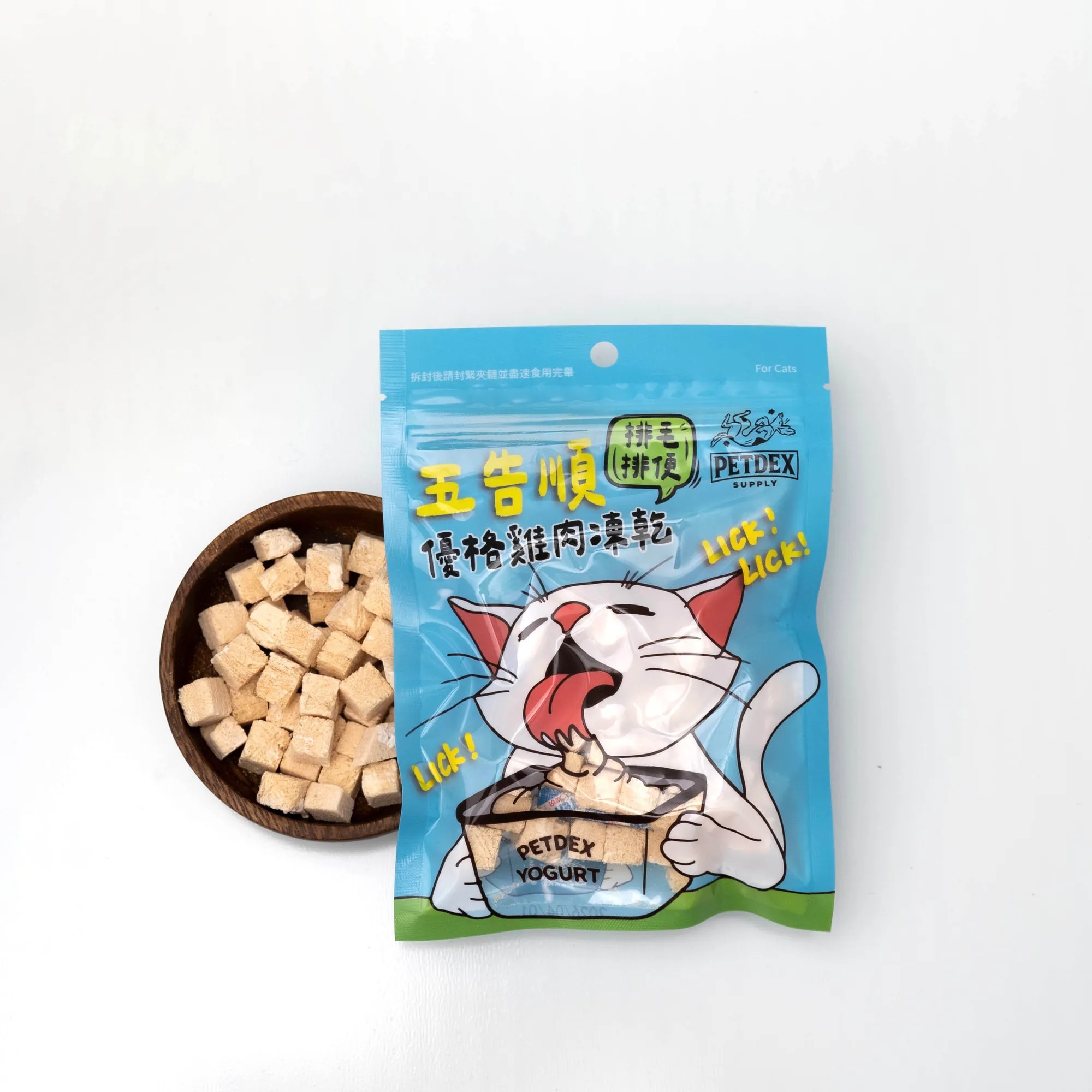 派庫貓咪凍乾－雞肉優格口味產品圖