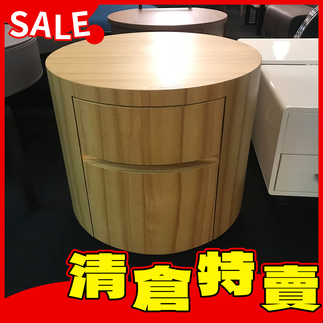 栓木55圓床頭櫃