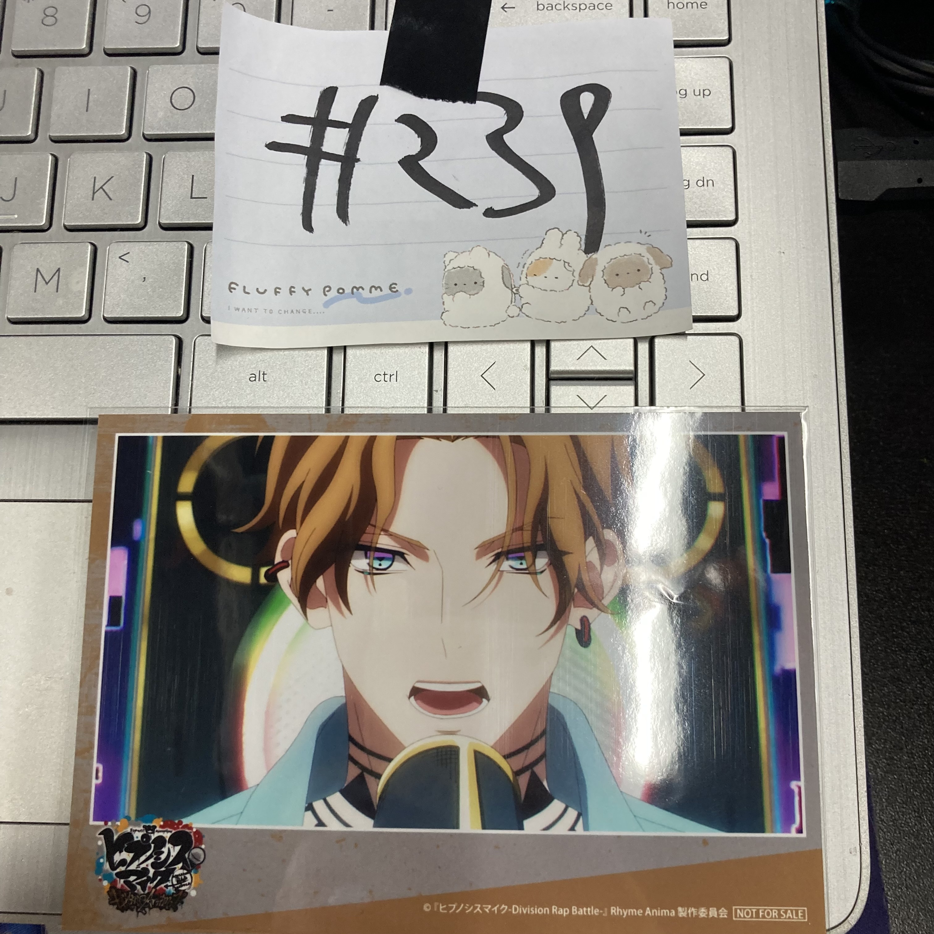 催眠麥克風 相卡 #239