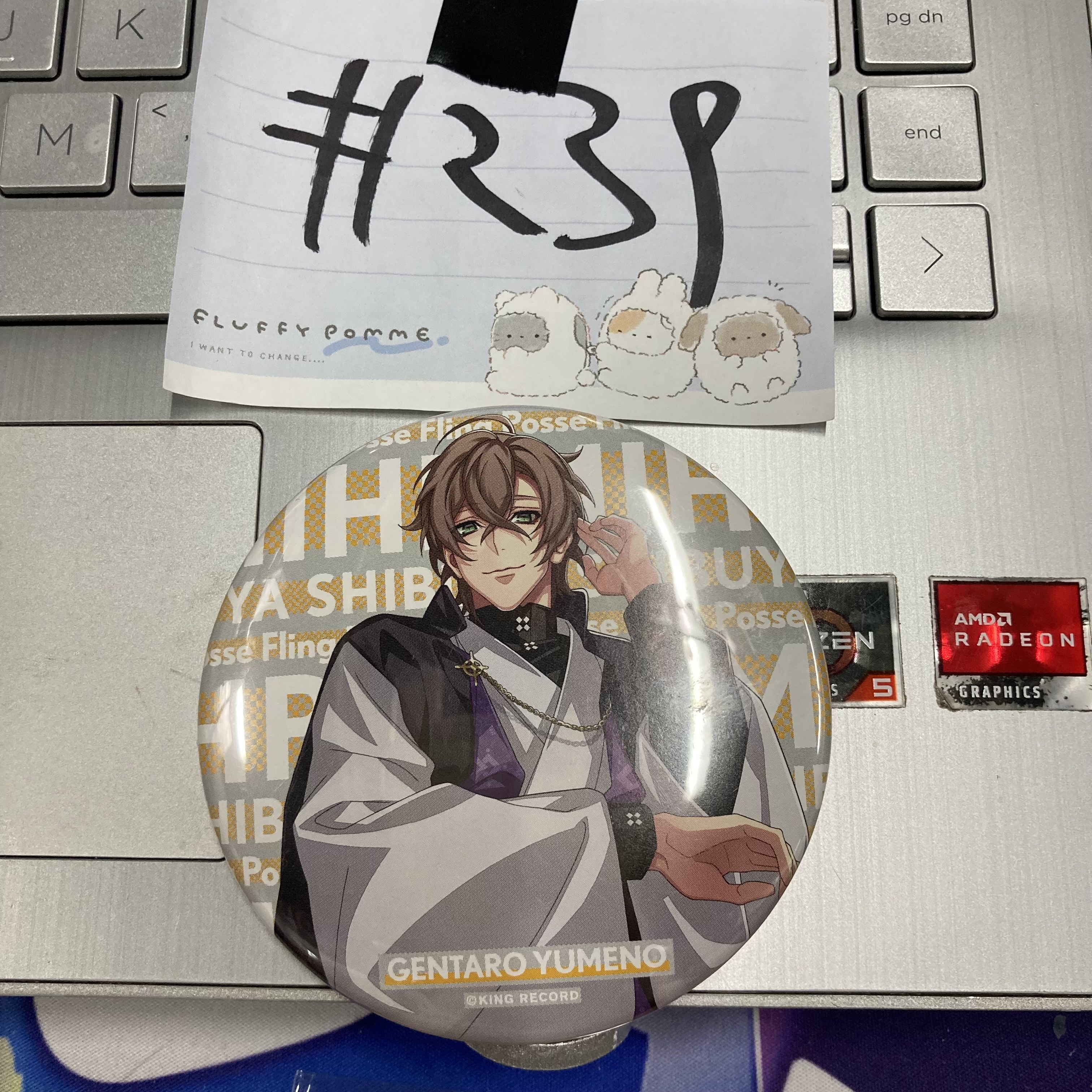 催眠麥克風 襟章 #239