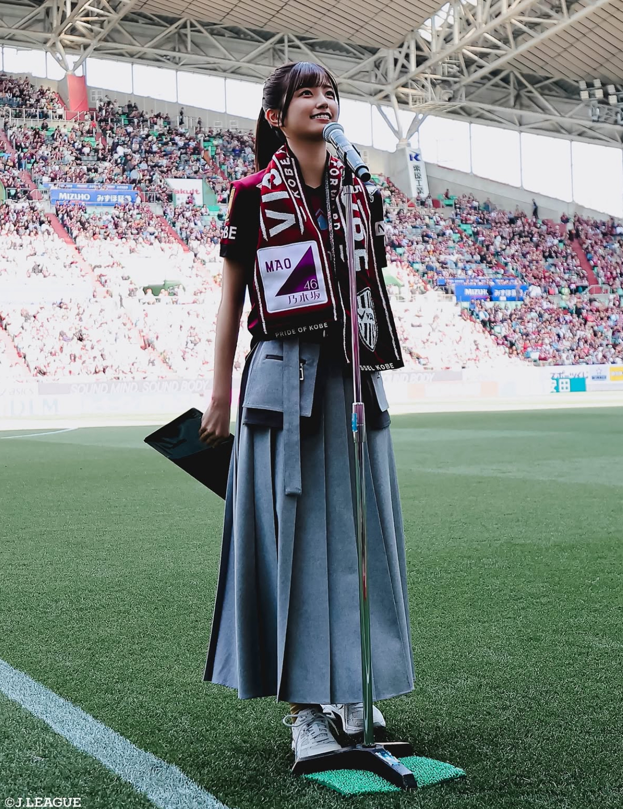 2025 Kobe Vissel Home Shirt with 46 MAO 五百城茉央
