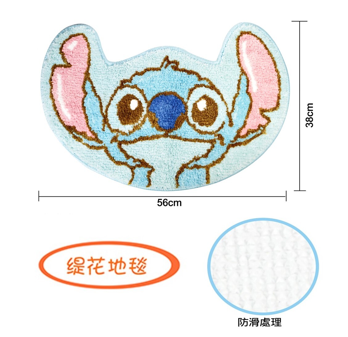 迪士尼史迪仔| 浴室地毯 | 緹花地墊