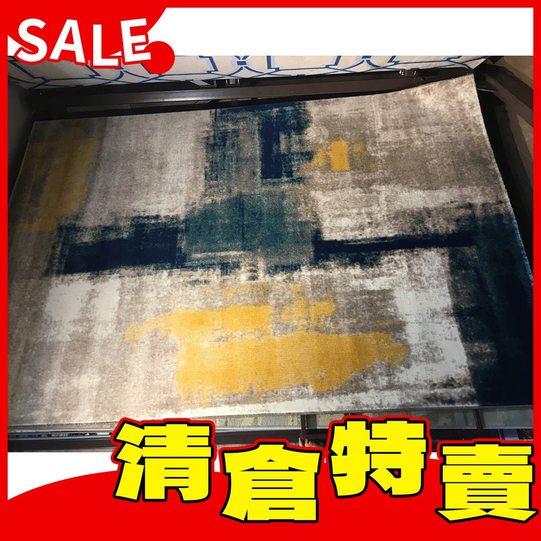 地毯200*300/#033722-FH-008