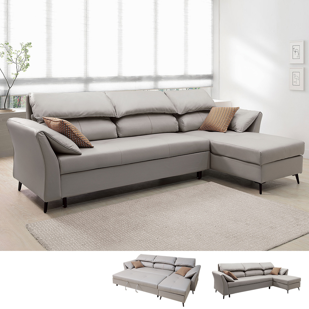 伊妮德L型淺灰色科技布沙發床組-附抱枕