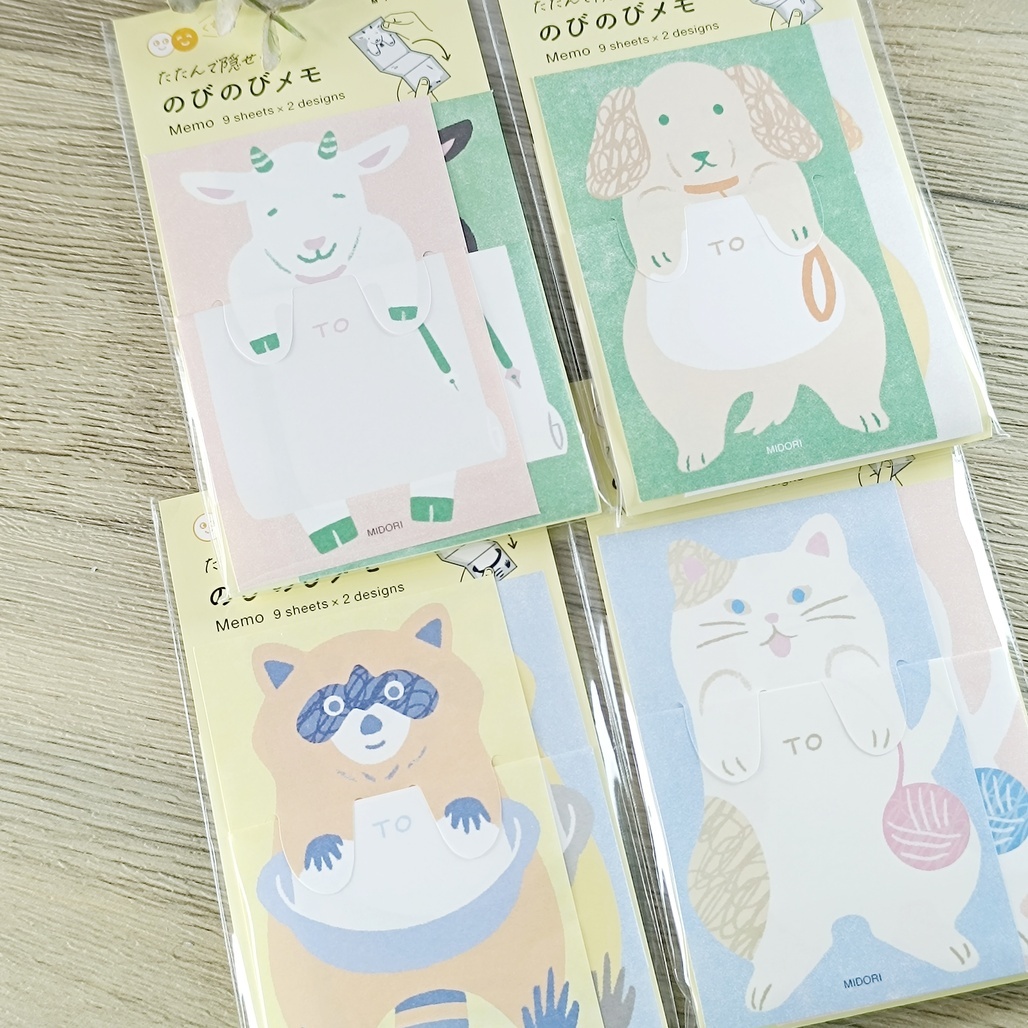 日本MIDORI．伸縮便條紙 共四款