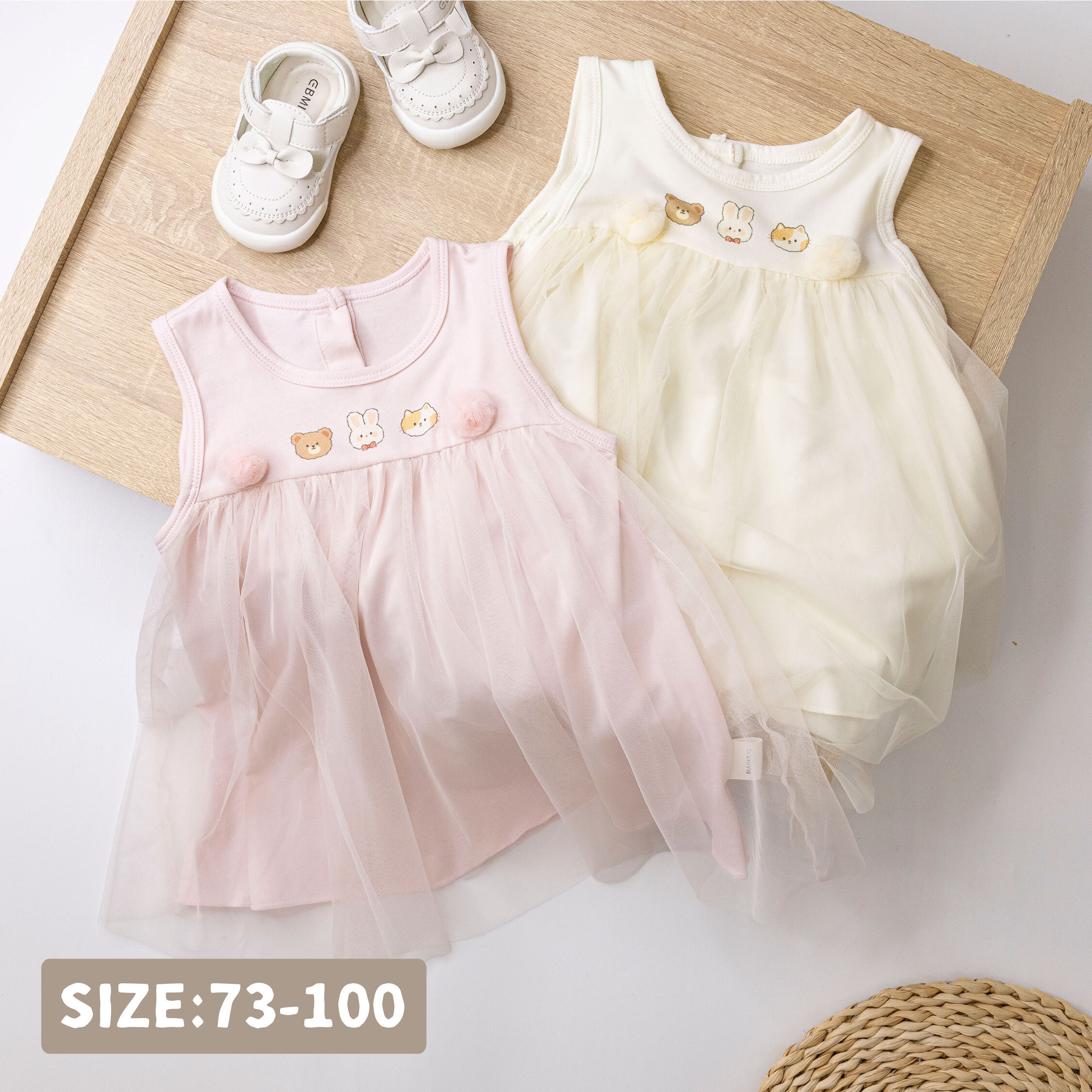 動物好朋友立體球球裝飾洋裝＊二色 (H50441)