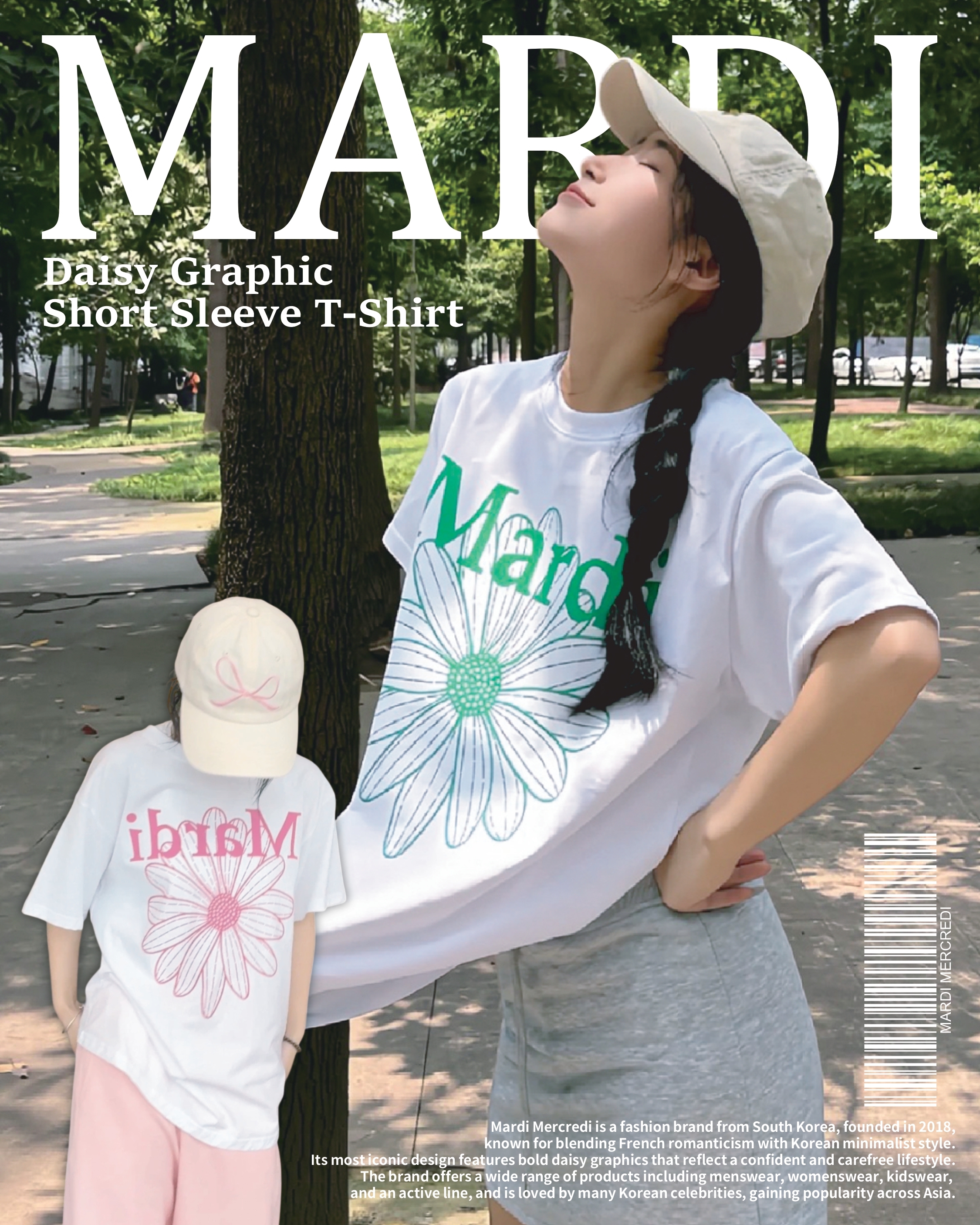 #韓國連線預購 Mardi Mercrdei 花花短踢 經典LOGO 兩色