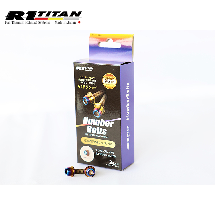 R1 TITAN 64TITAN Number bolt