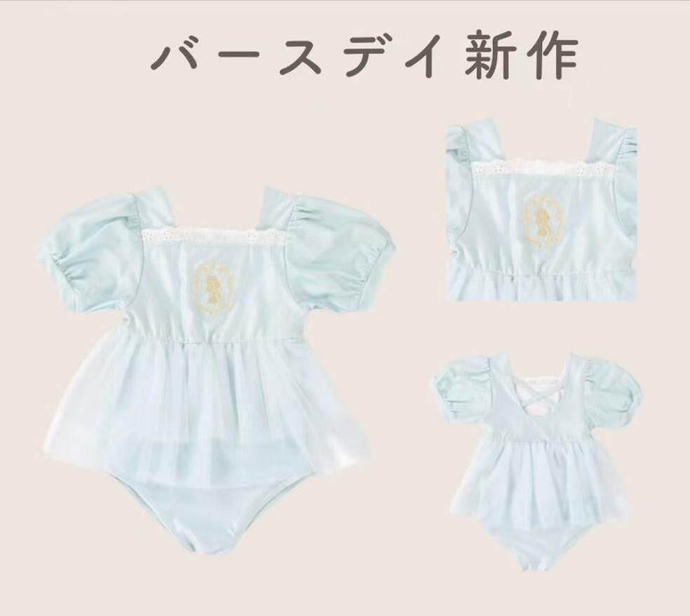 原單 Cottoli公主泳衣