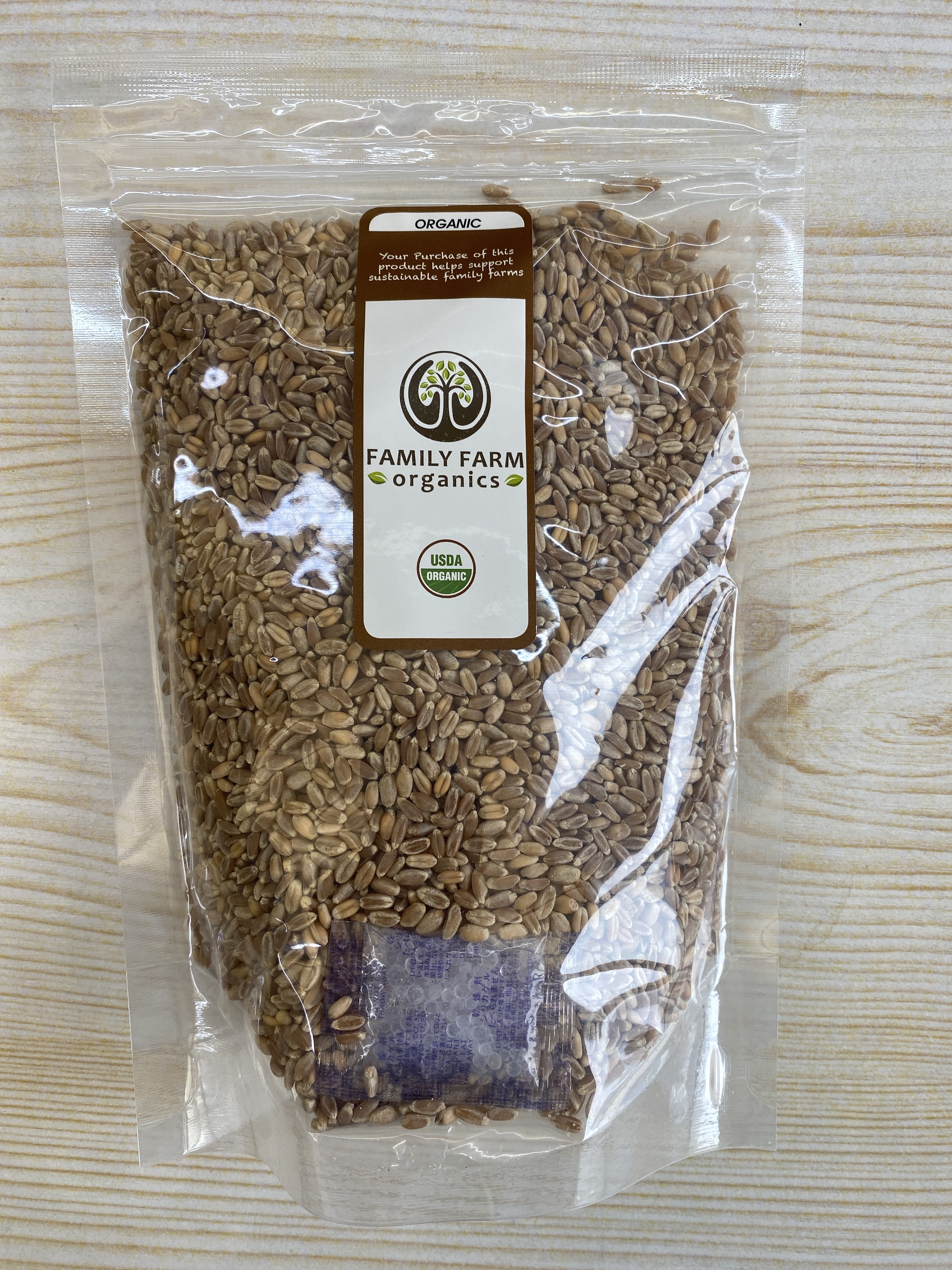 Organic wheatgrass seeds (best before 2026/9/30)
