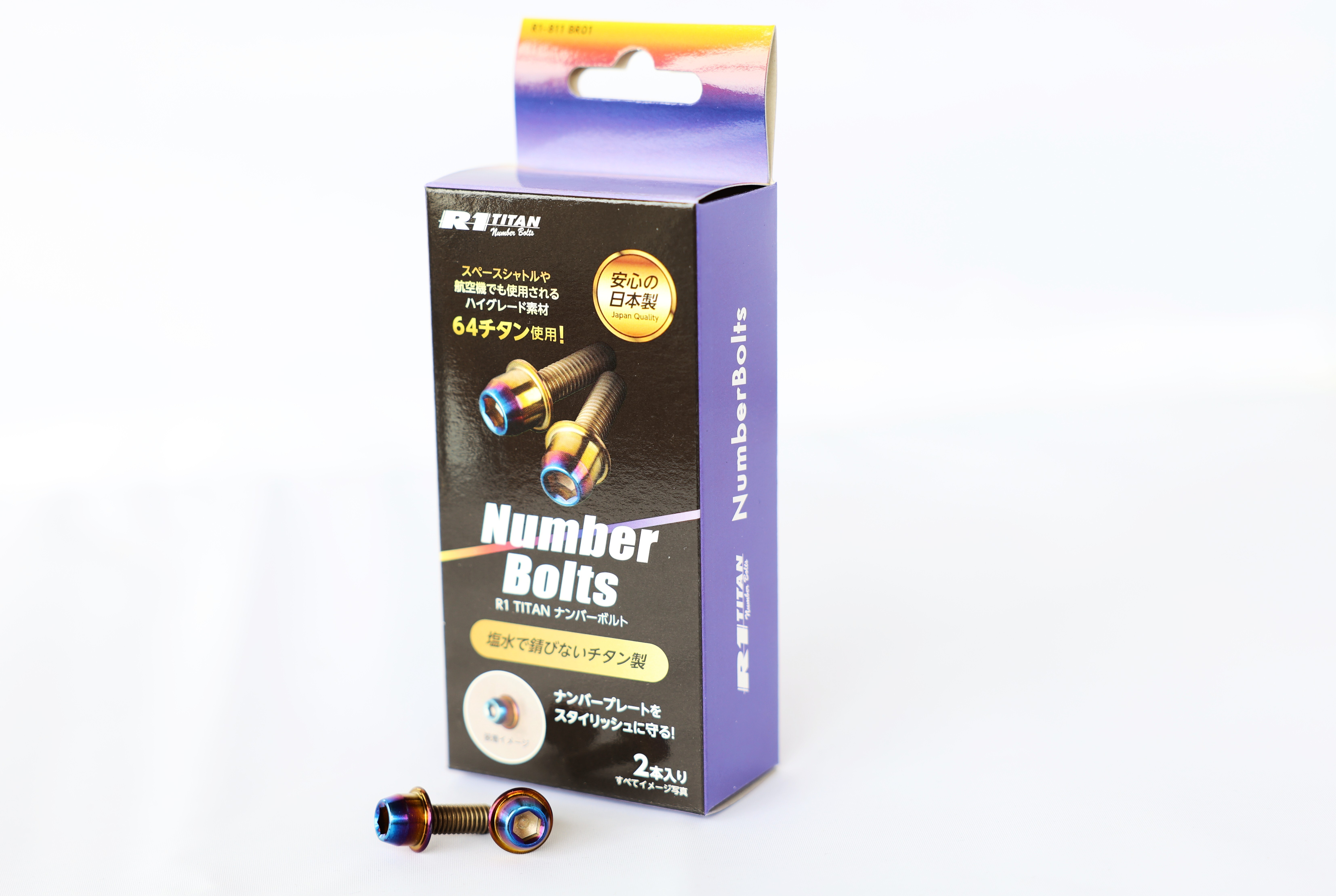 R1 TITAN 64TITAN Number bolt
