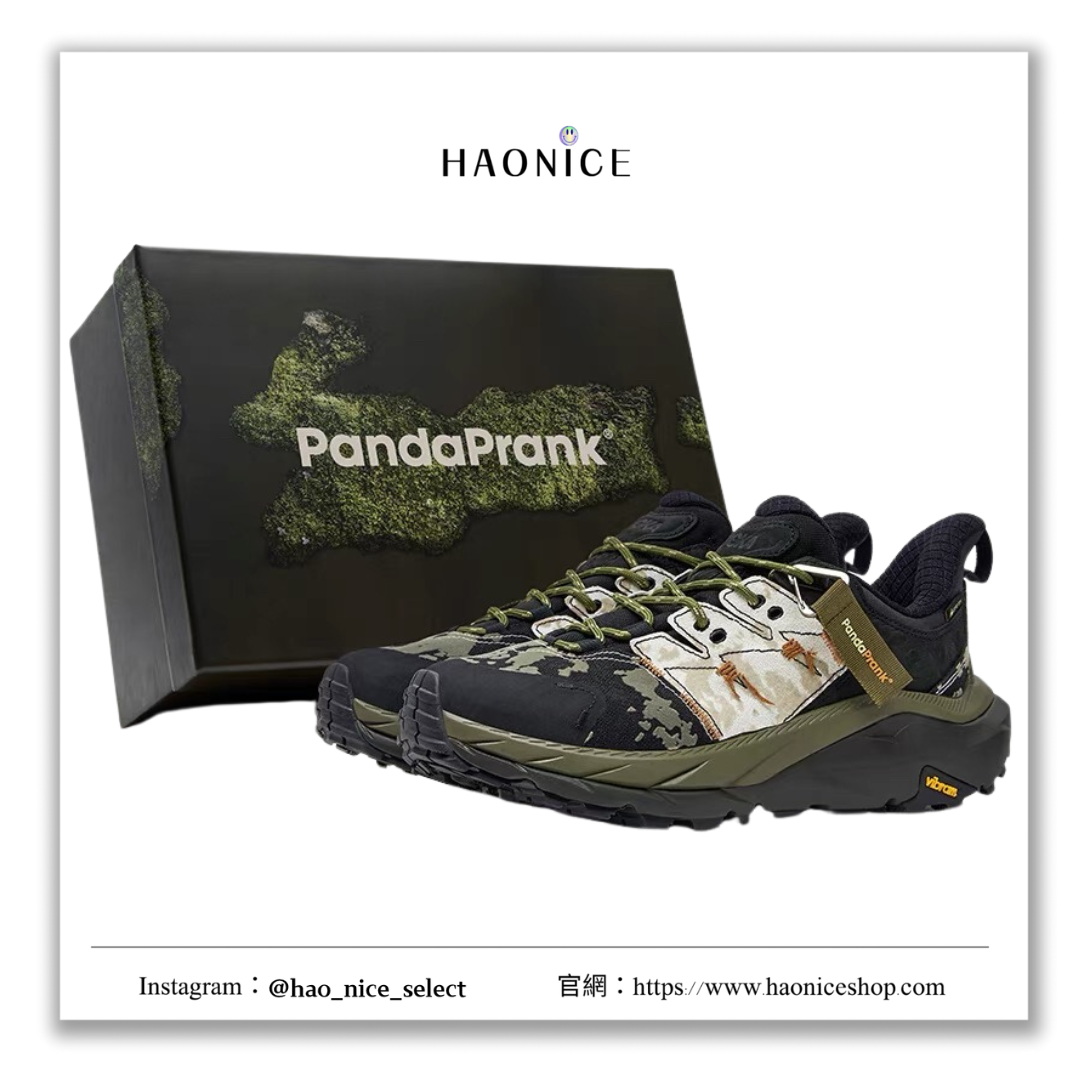 【HAO NICE】熊貓惡作劇系列 ❗️配合FAKEBUSTERS驗鞋 ❗️ HOKA ONE ONE林海蹤旅系列 野行軍訂製 低筒戶外休閒功能鞋🔥