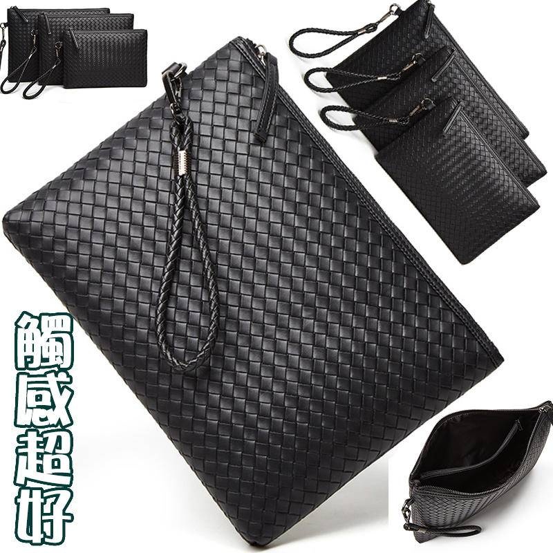 包包 男生包包 手拿包 編織包 手拿包男 大錢包 雙層 男用手拿包 包包男 皮革錢包 收納包 隨身包 皮革包 011