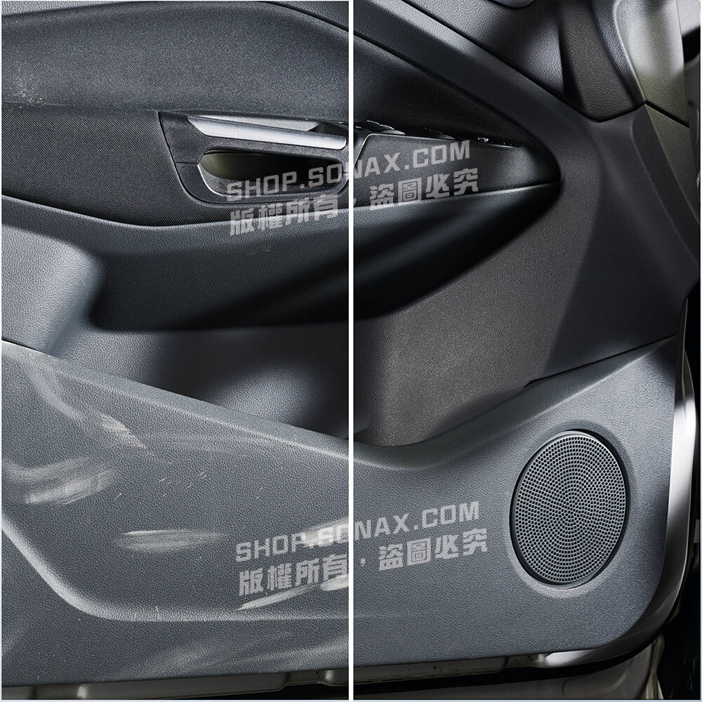 車內除汙劑 (皮椅清潔劑)