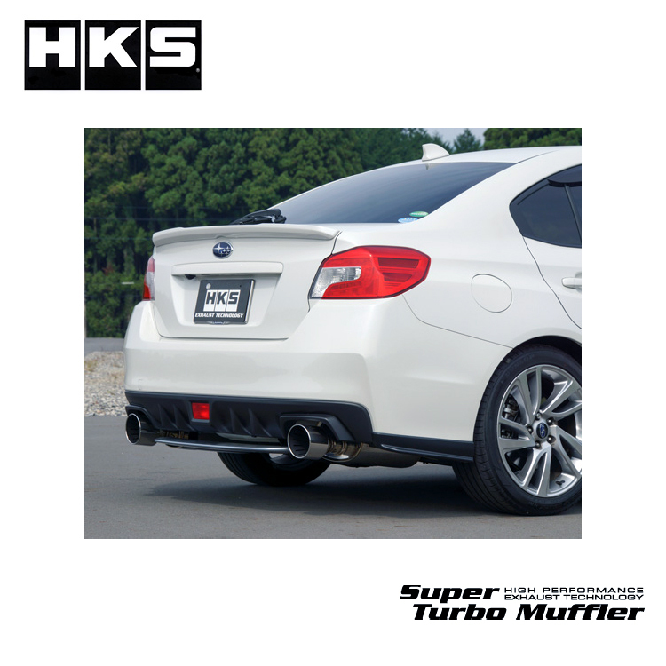 HKS SUPER TURBO 雙出排氣管 SUBARU WRX S4 2014-2022