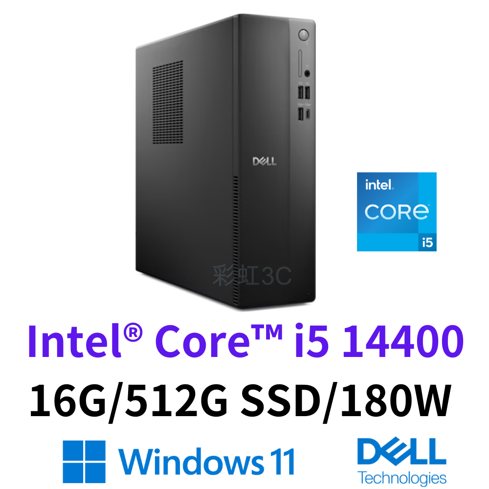 (1593) W11秒速起動SSD254G dell7040 i5 8G 1593) W11秒速起動SSD254G dell7040 i5 8G