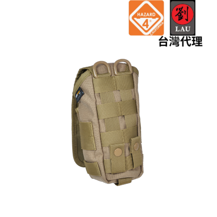 HAZARD 4 PCH-FLIP-CYT 掀蓋卡扣式置物水壺袋(沙色)