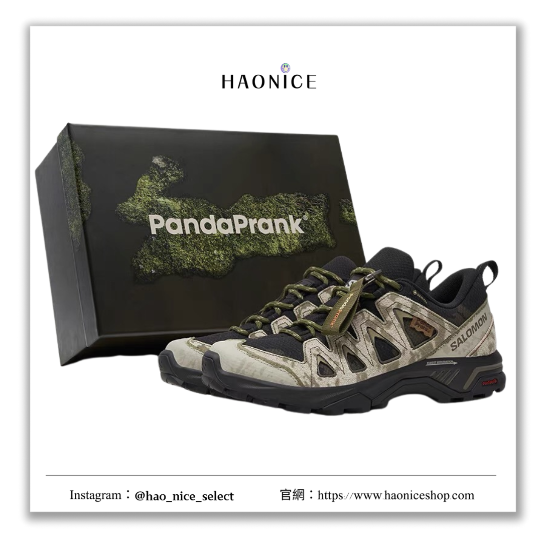 【HAO NICE】熊貓惡作劇系列 ❗️配合FAKEBUSTERS驗鞋 ❗️ SALOMON薩洛蒙 X Brides林海蹤旅系列 野蹤訂製 低筒戶外功能鞋🔥