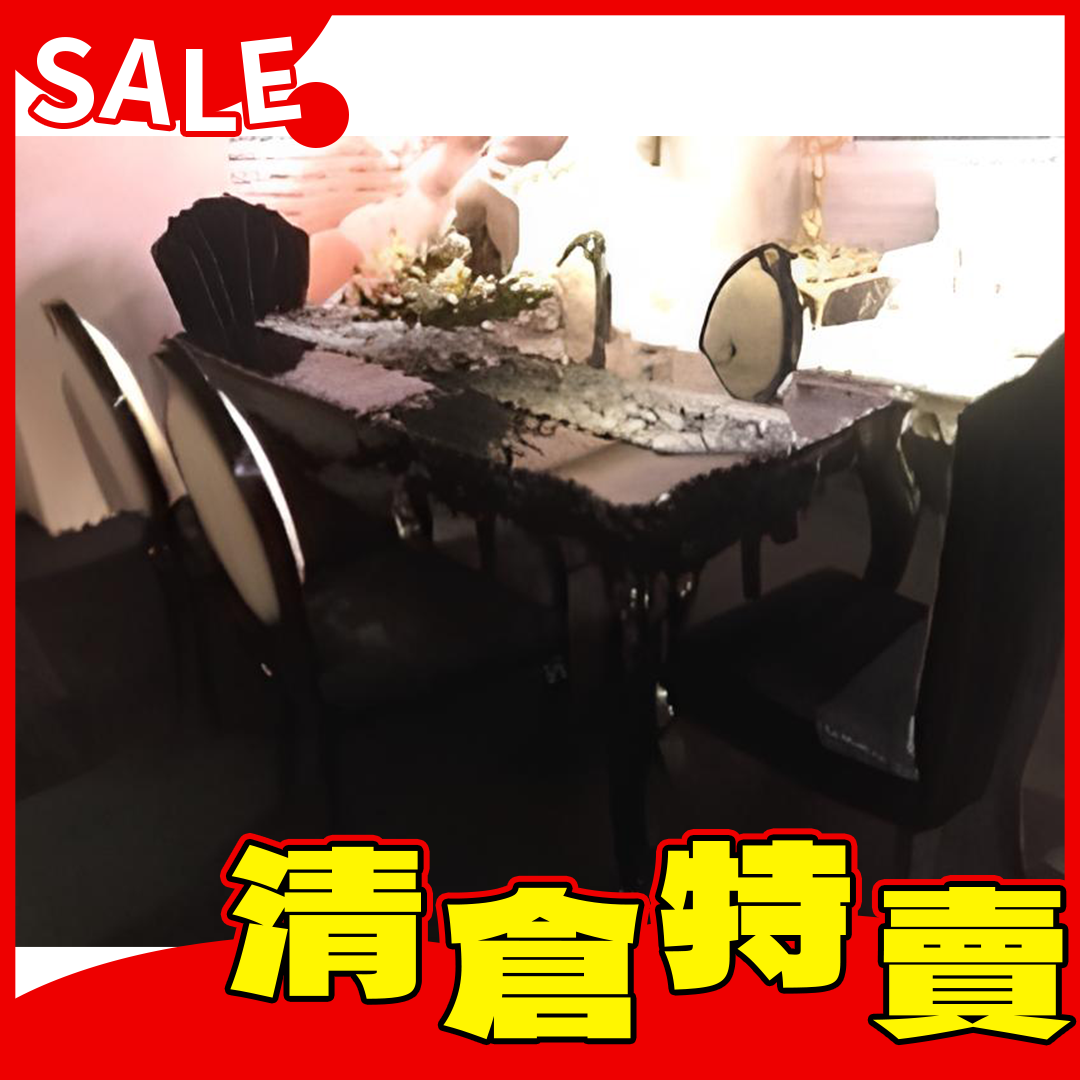 西餐桌(黑烤190*85*82)