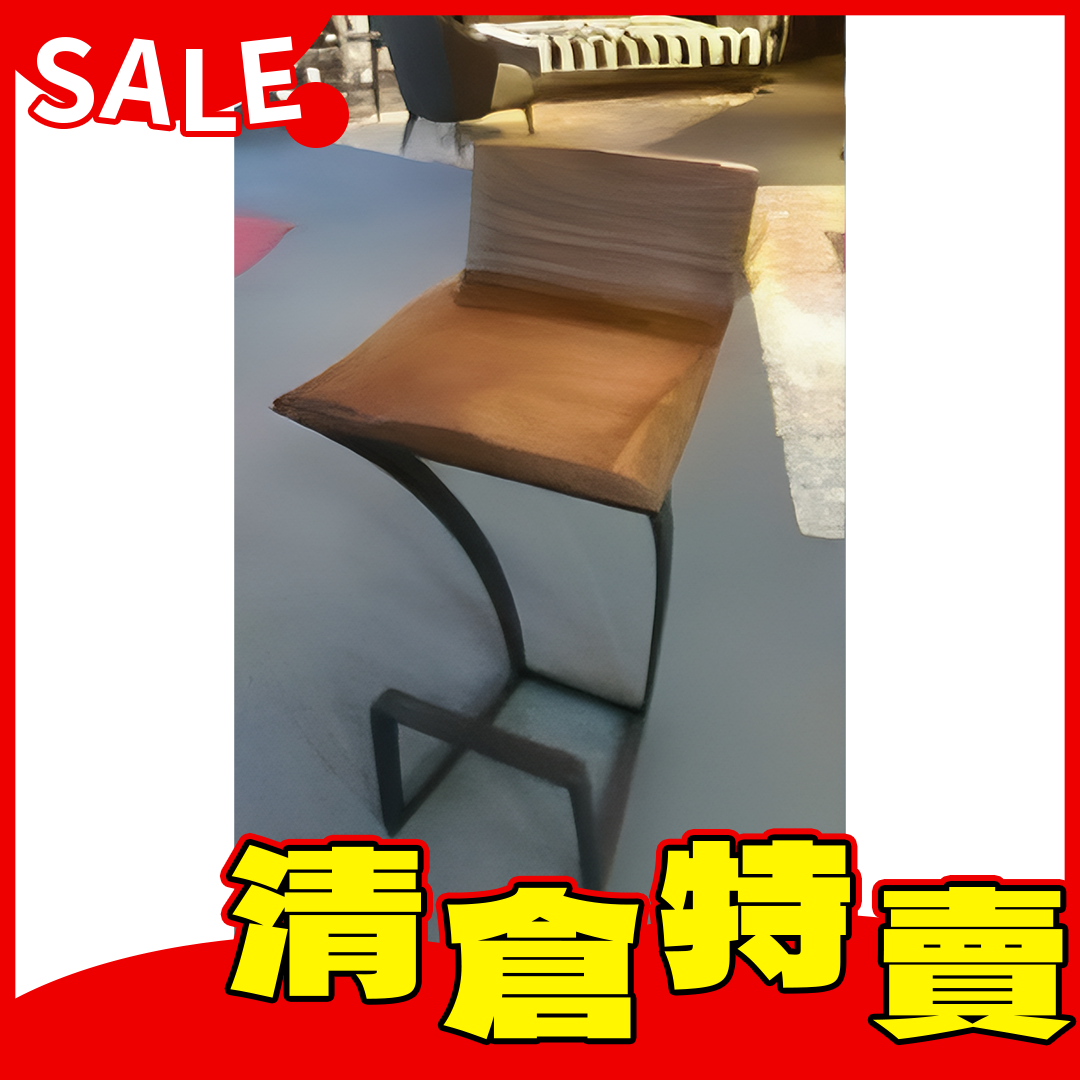 V1吧台椅(胡桃木)