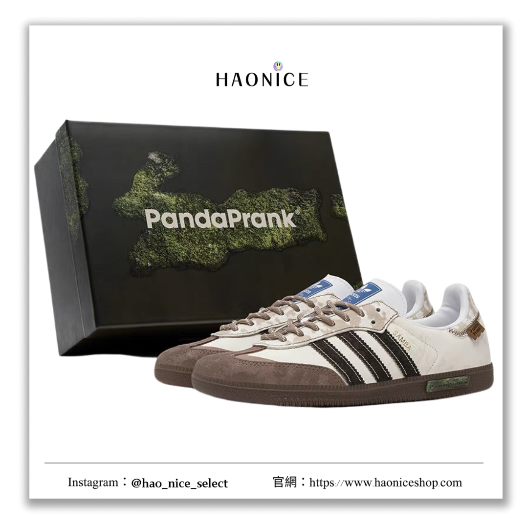 【HAO NICE】熊貓惡作劇系列 ❗️配合FAKEBUSTERS驗鞋 ❗️ adidas originals Samba林海蹤旅系列 迷失訂製 低筒戶外休閒板鞋🔥