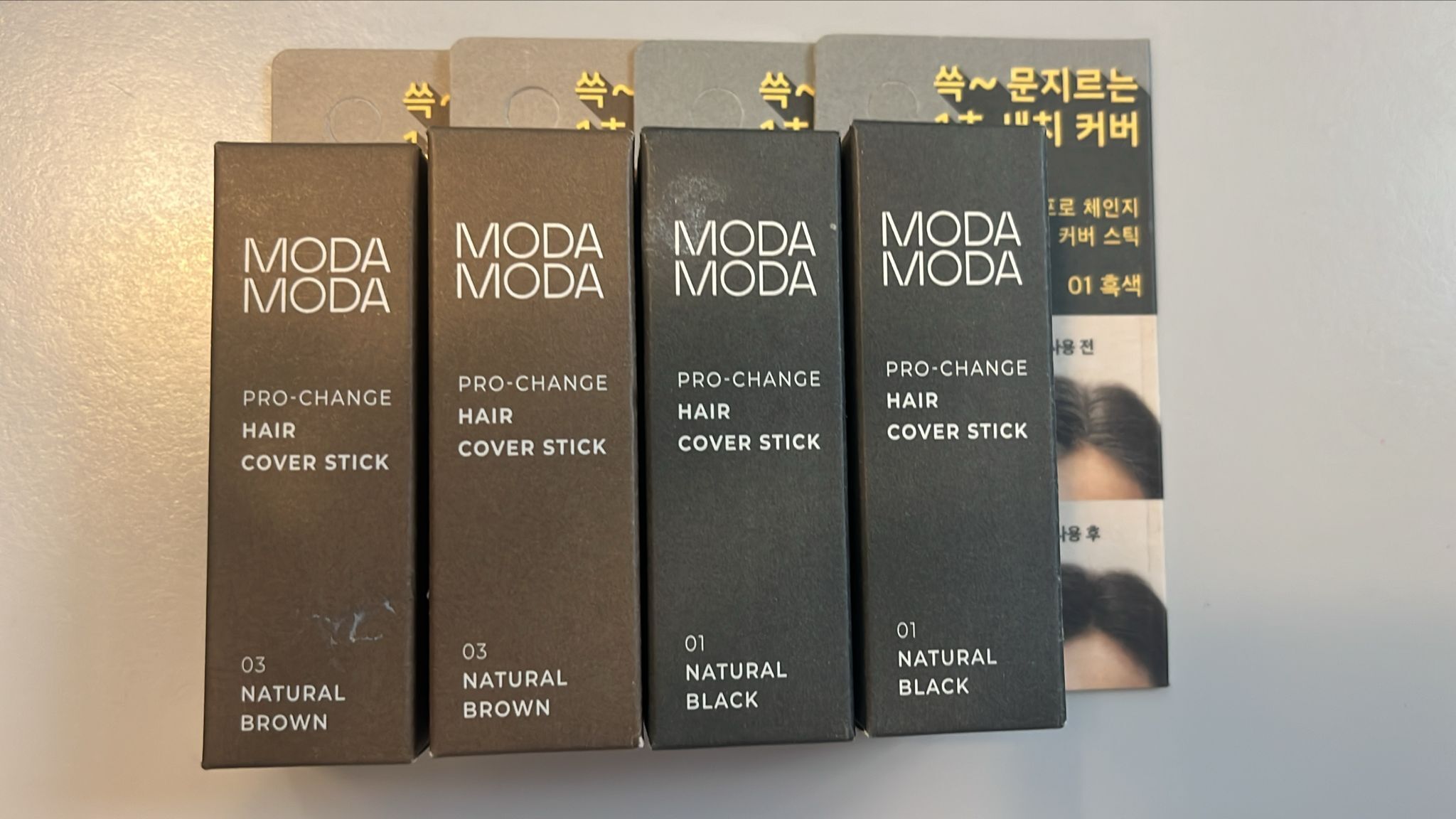 MODA MODA 修飾髮線筆