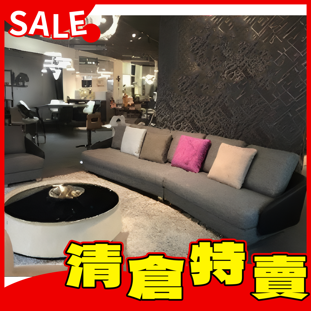 米諾堤2+3人布沙發