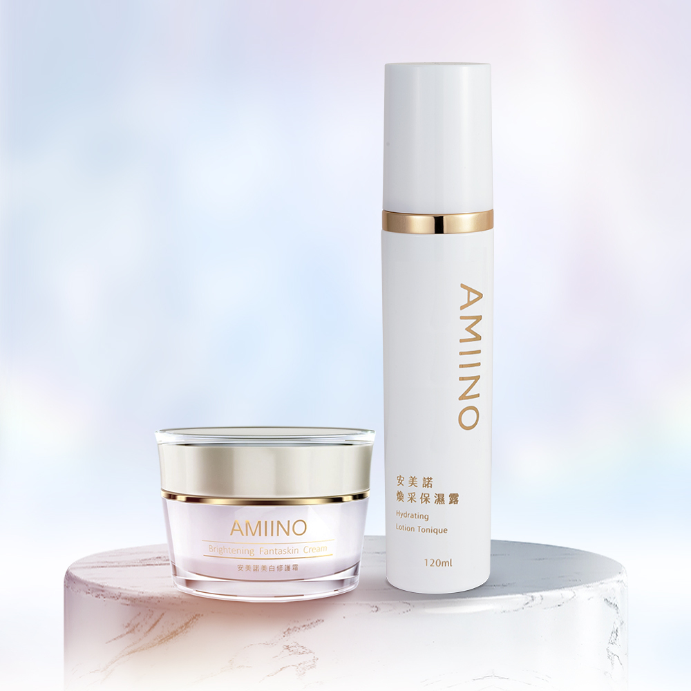 Brightening Fantaskin Day & Night Cream
