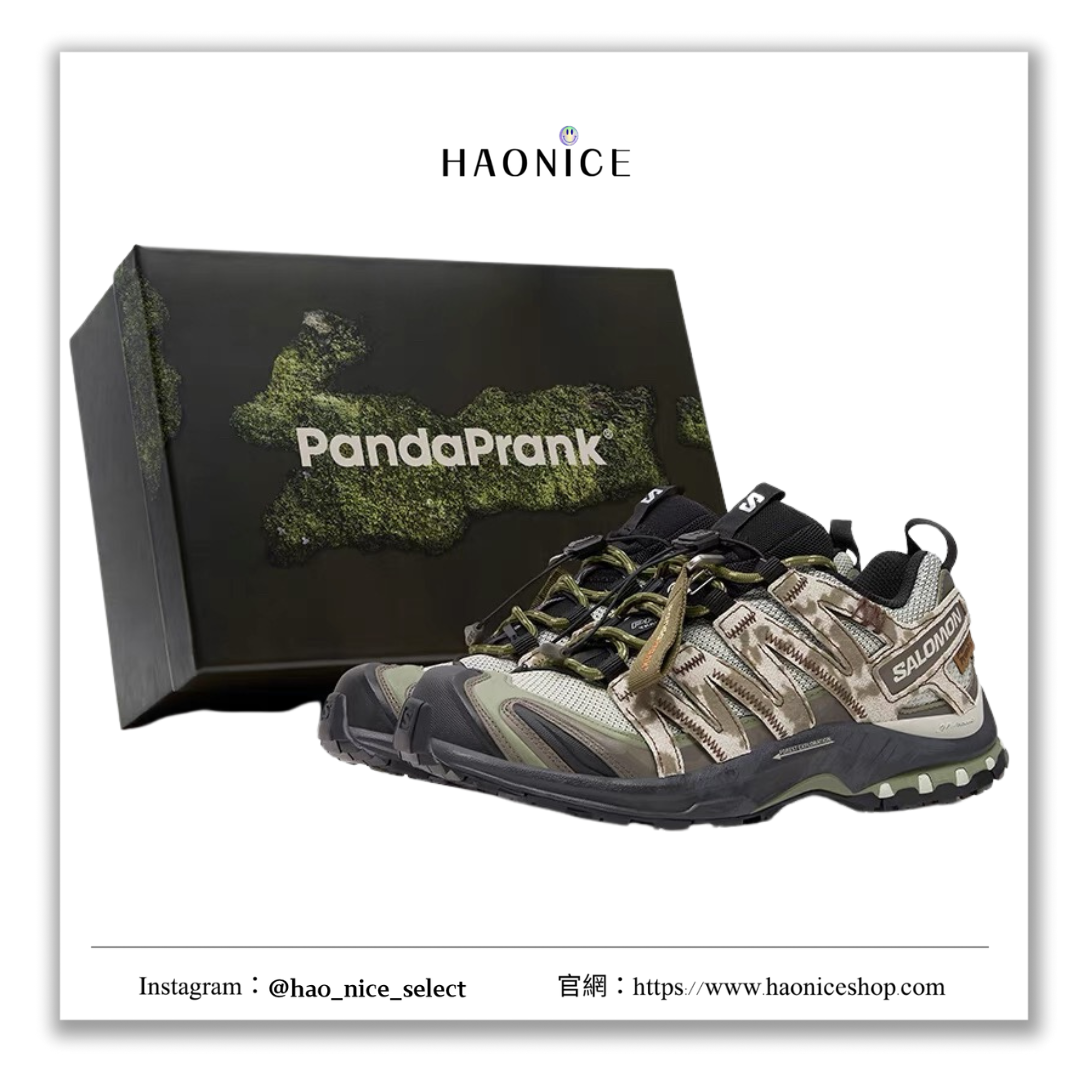 【HAO NICE】熊貓惡作劇系列 ❗️配合FAKEBUSTERS驗鞋 ❗️ SALOMON薩洛蒙XA PRO 3D林海蹤旅系列 林境訂製 低筒戶外功能鞋🔥