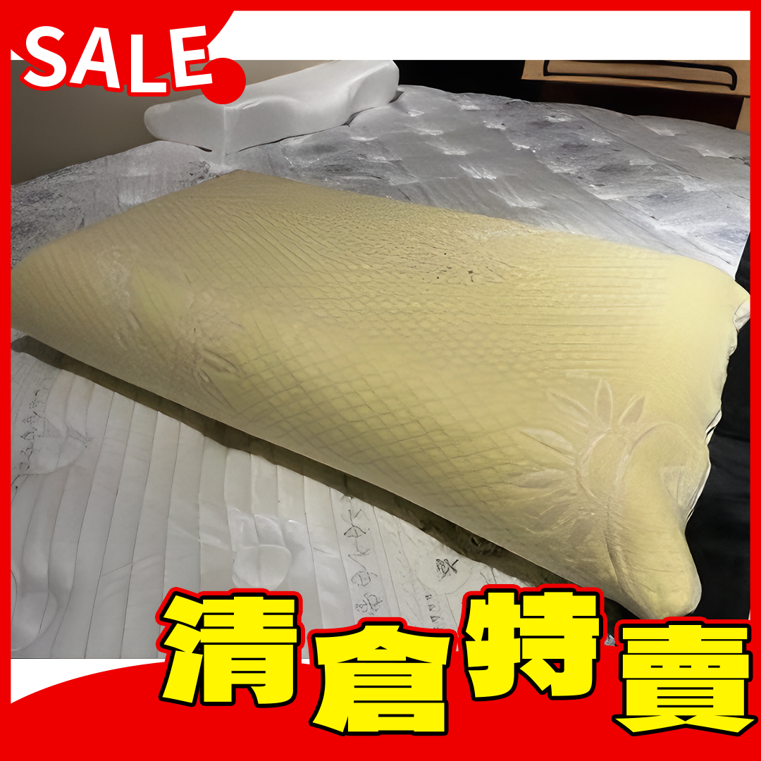 Soya Pillow黃豆枕