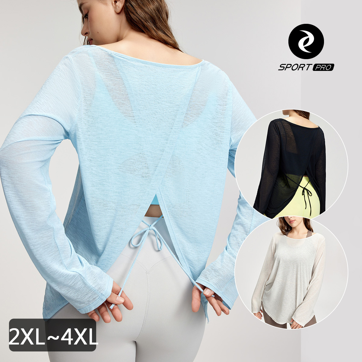 大碼竹節紗寬鬆開叉綁繩/瑜珈/運動/機能長袖