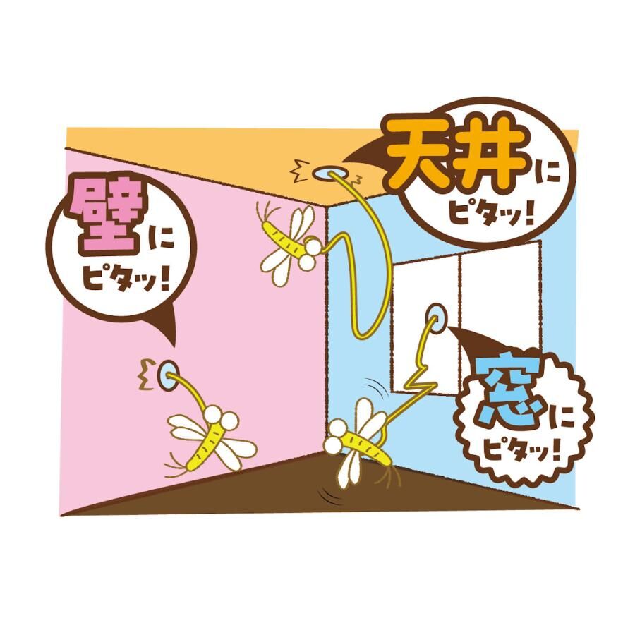 CattyMan 吊繩貓玩具 - 小蜻蜓