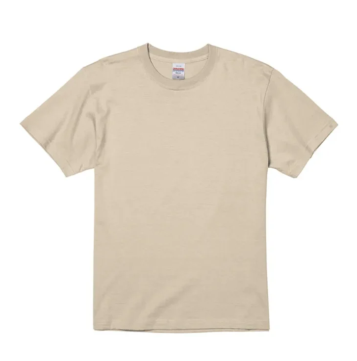 United Athle UA 素踢 新色-奶茶色(3500101-545)