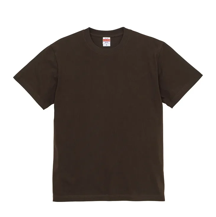 United Athle UA 素踢 新色-黑巧克力色(3500101-237)