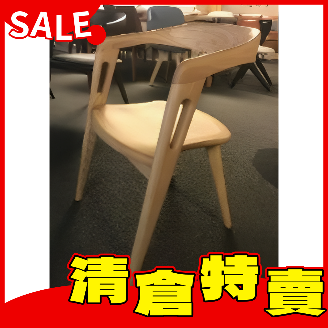 C18實木餐椅