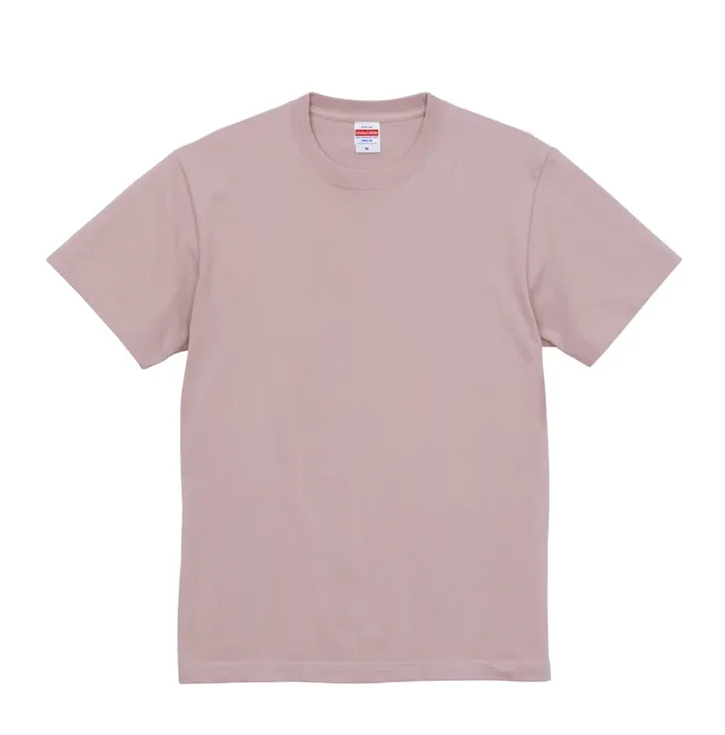 United Athle UA 素踢 新色-煙燻粉(3500101-209)