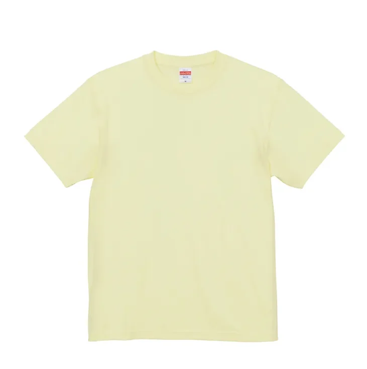 United Athle UA 素踢 新色-霜黃色(3500101-455)