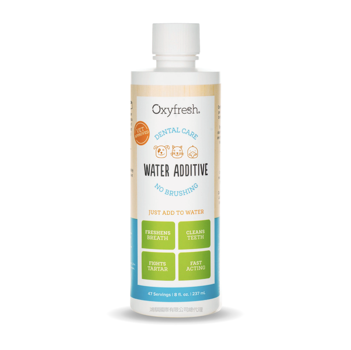 新鮮氧Oxyfresh潔牙水237ml