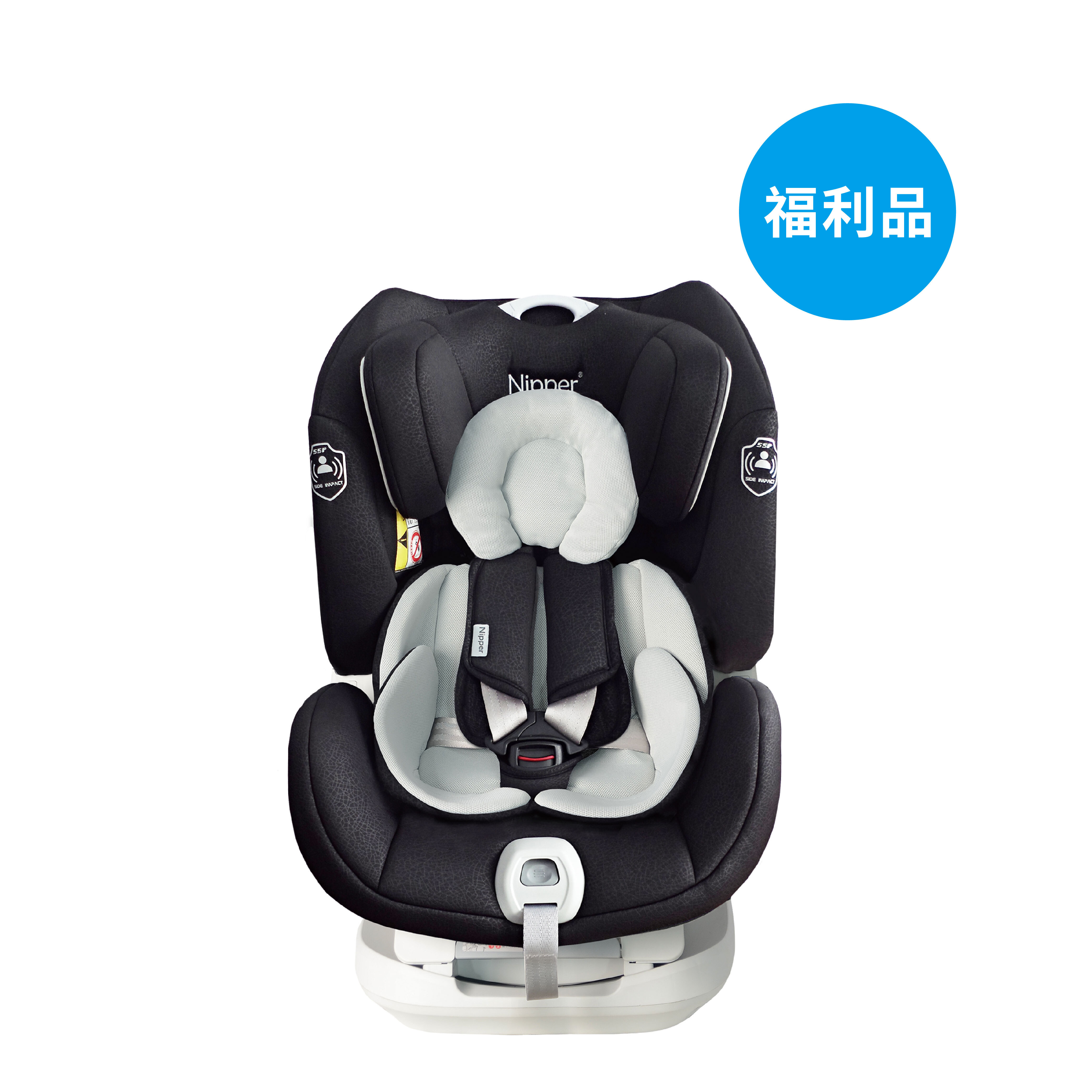 【Nipper】 Neo-Fix 0-7歲 ISOFIX 安全座椅-曜石黑(福利品)