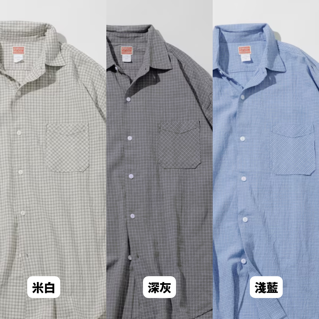 "代購" HINSON 短袖格紋寬鬆襯衫
