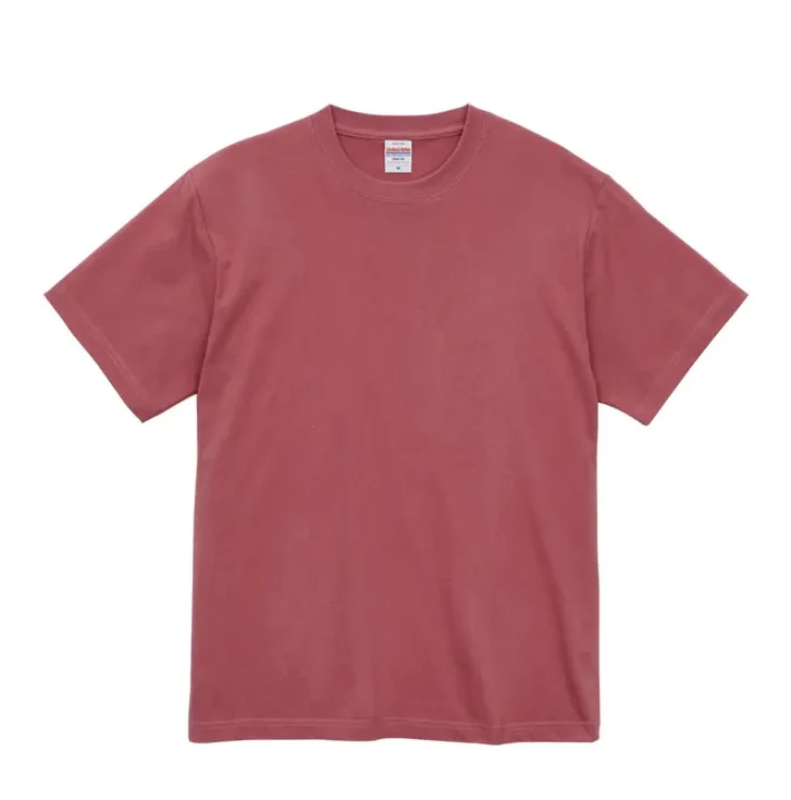 United Athle UA 素踢 新色-霧紅色(3500101-936)