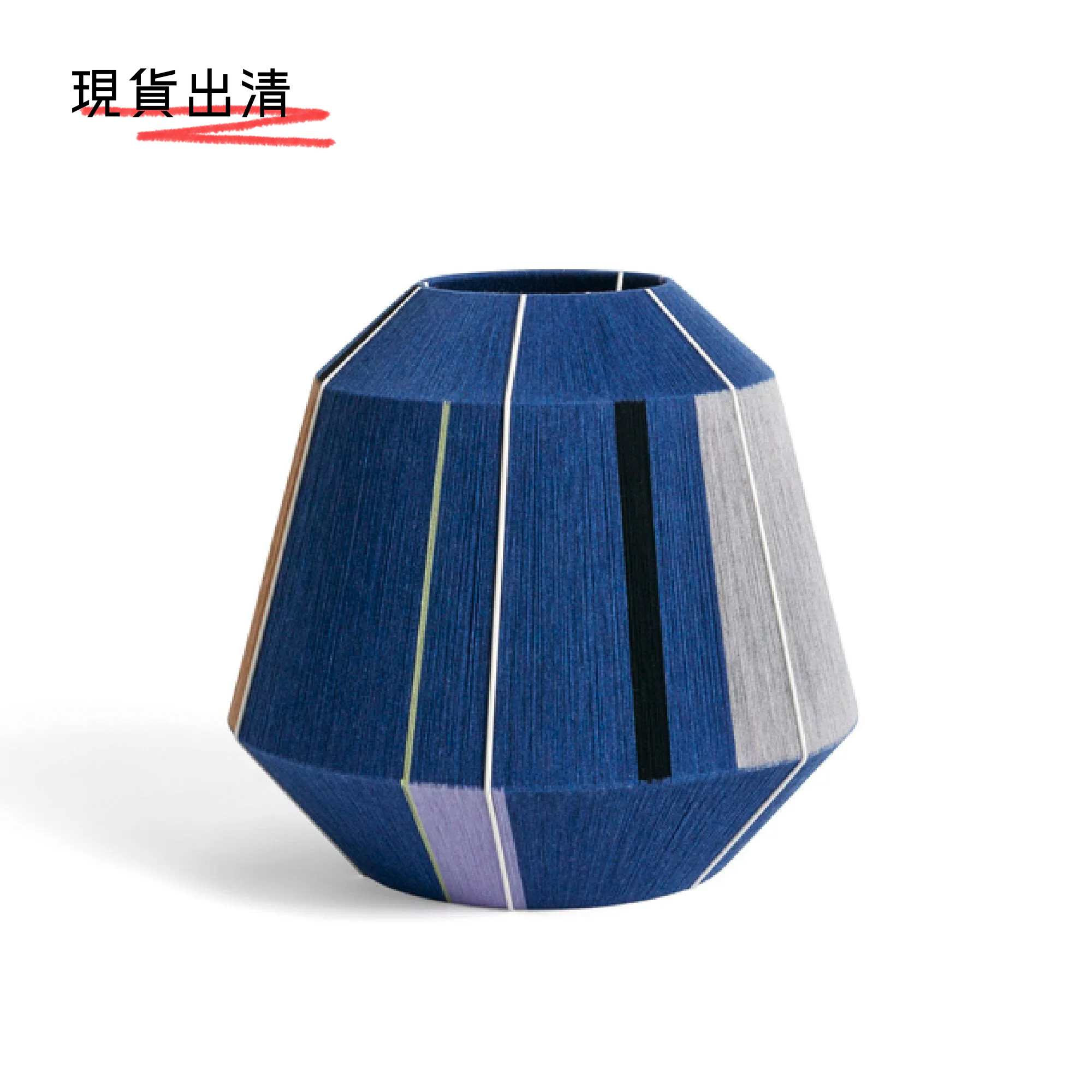 絲光 500 / 燈罩 by HAY