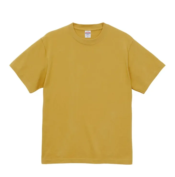 United Athle UA 素踢 新色-霧黃色(3500101-937)