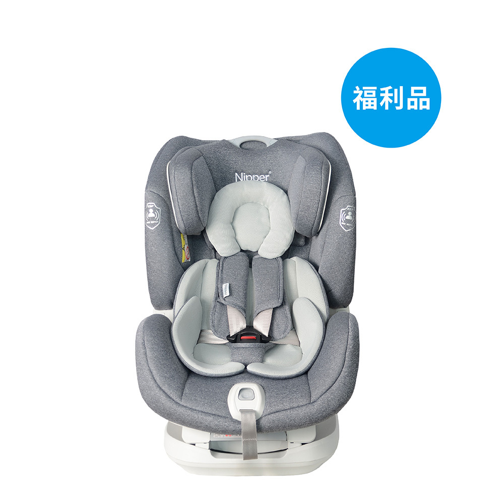 【Nipper】 Neo-Fix 0-7歲 ISOFIX 安全座椅-北極灰(福利品)