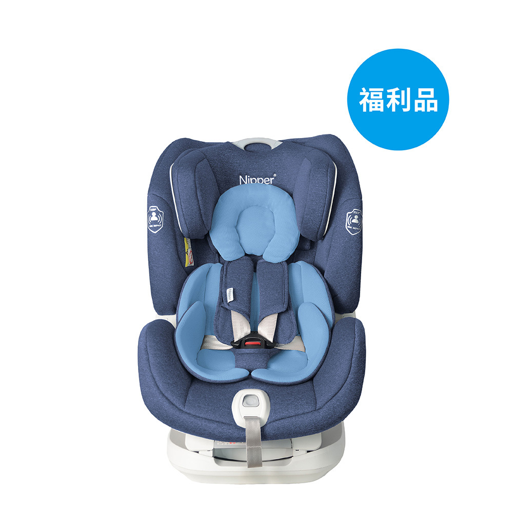 【Nipper】 Neo-Fix 0-7歲 ISOFIX 安全座椅-幻影藍(福利品)