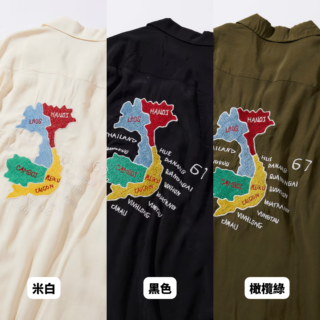 "代購" HINSON 寬鬆尼龍刺繡襯衫