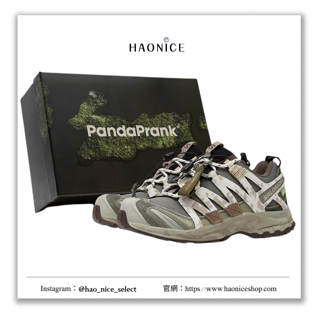 【HAO NICE】熊貓惡作劇系列 ❗️配合FAKEBUSTERS驗鞋 ❗️ SALOMON薩洛蒙XA PRO 3D林海蹤旅系列 泥濘前行訂製 低筒慢跑鞋🔥