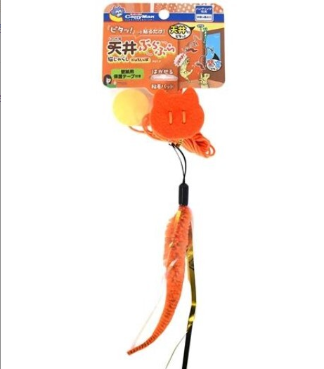 CattyMan 吊繩貓玩具 - 炫彩毛毛蟲