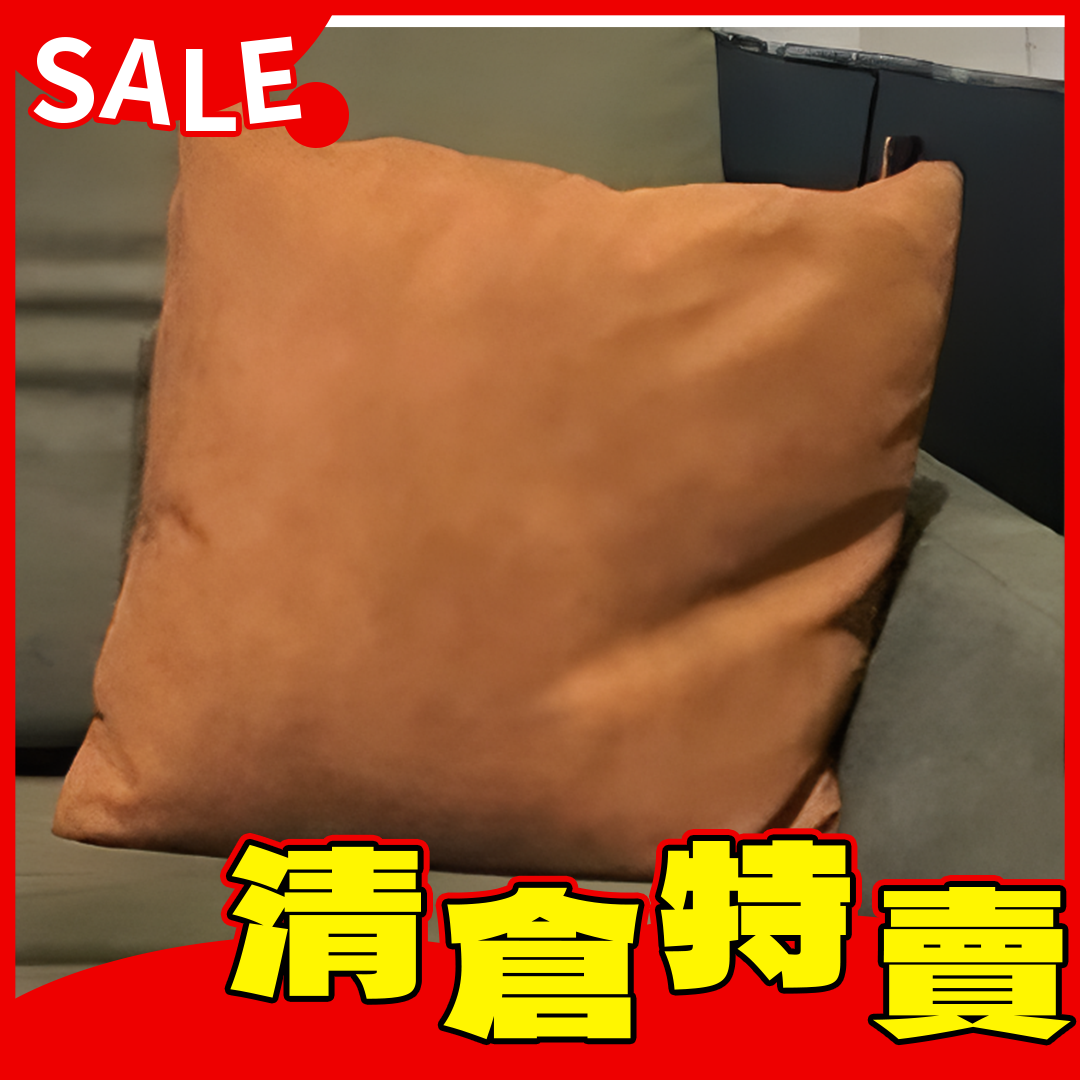 916型沙發/全牛抱枕